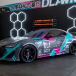 car wrap service