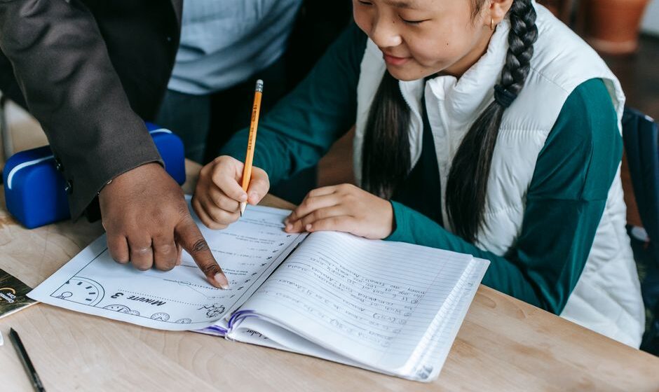 学習塾 小学生