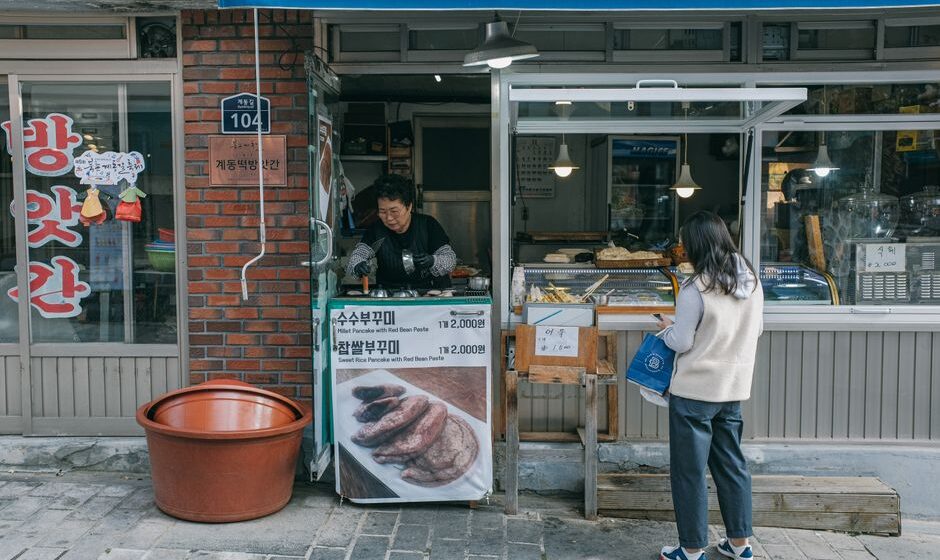 고기집창업