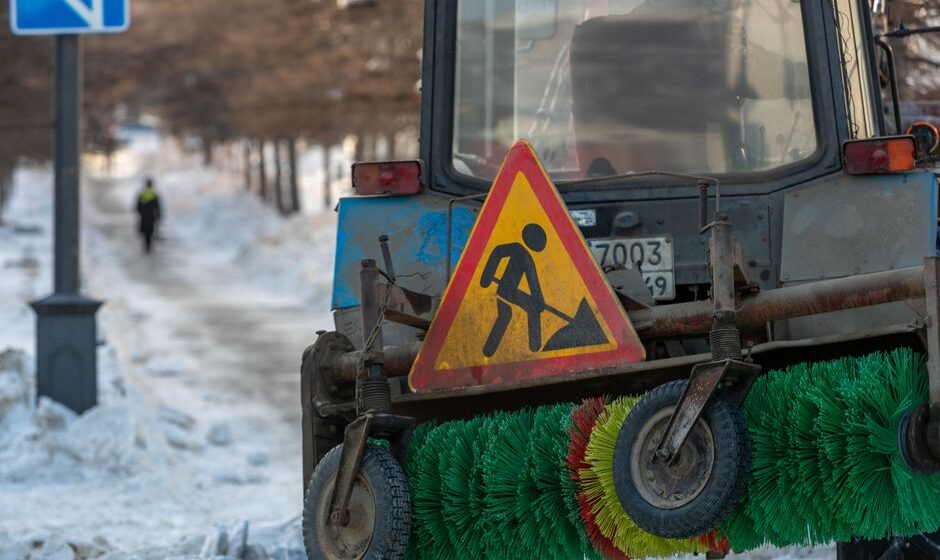 除雪 業者 契約